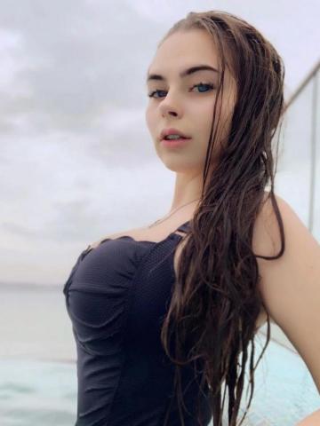 Полина